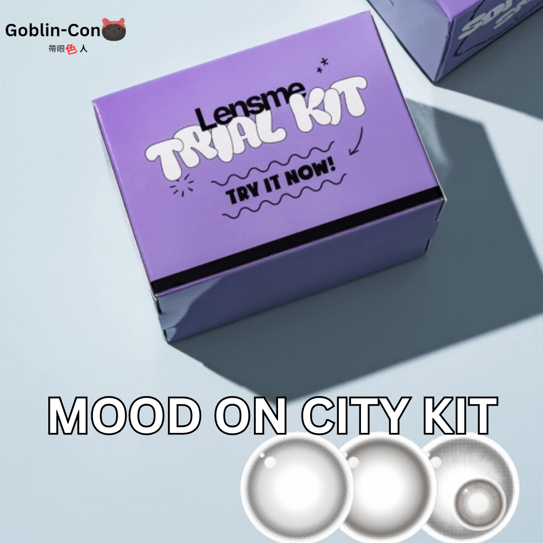 [日拋] Lensme MOOD ON CITY  KIT 1 Day｜彩妝隱形眼鏡｜每盒6片 (Choco/Brown / YOUS Brown)