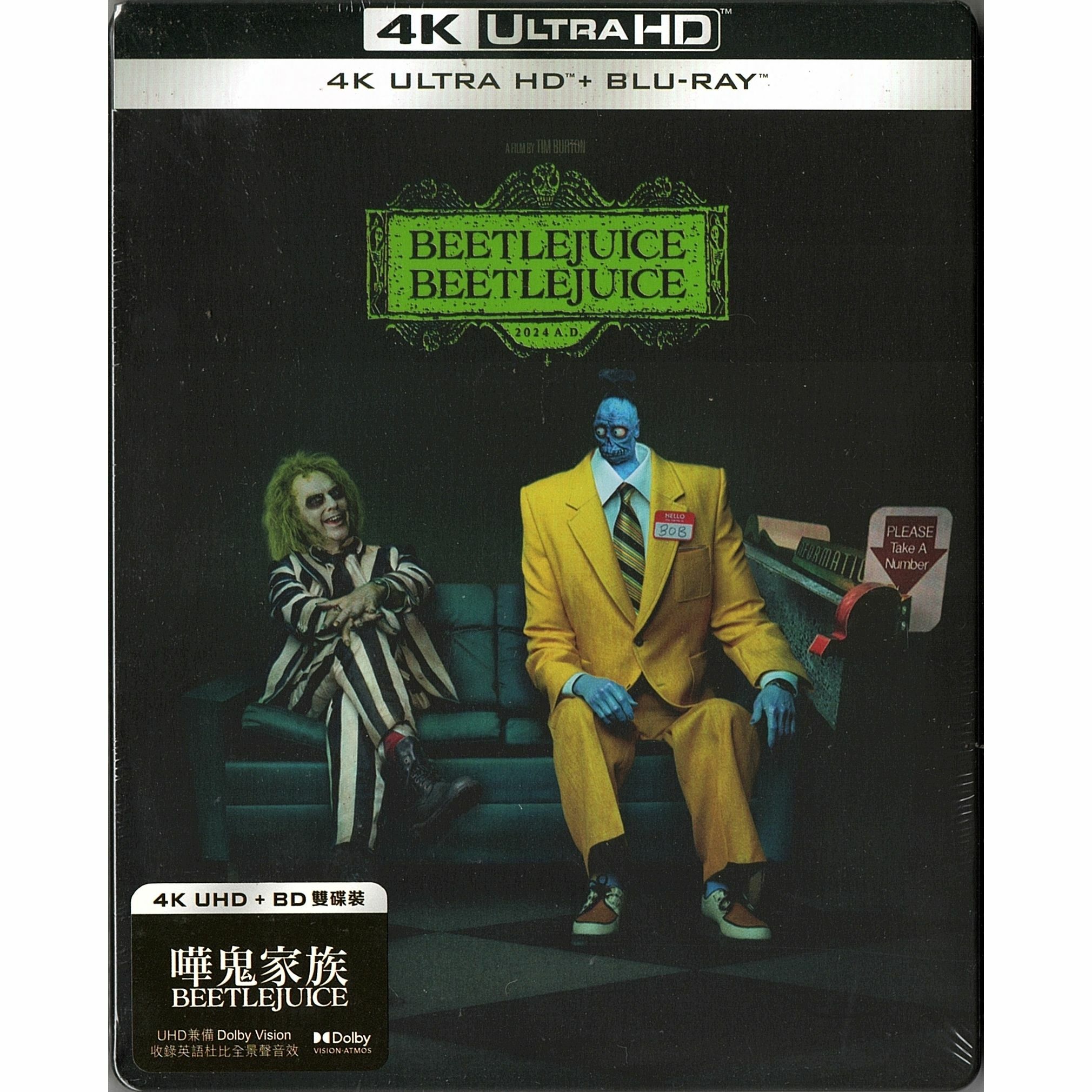嘩鬼家族 BEETLEJUICE (2024) (鐵盒裝) (4K Ultra HD + Blu-ray) [訂貨]