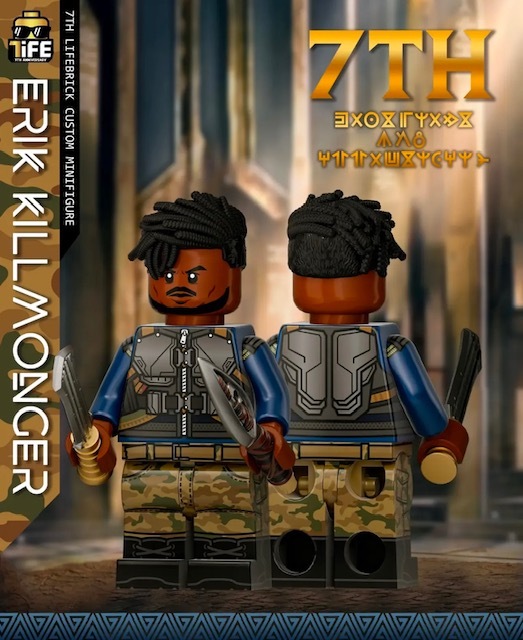 【Lifebrick】艾瑞克