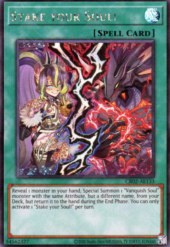 CR02-AE133 Stake Your Soul! (SER)