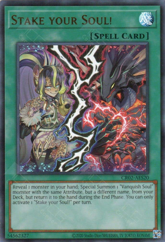 CR02-AES20 Stake Your Soul! (UR)