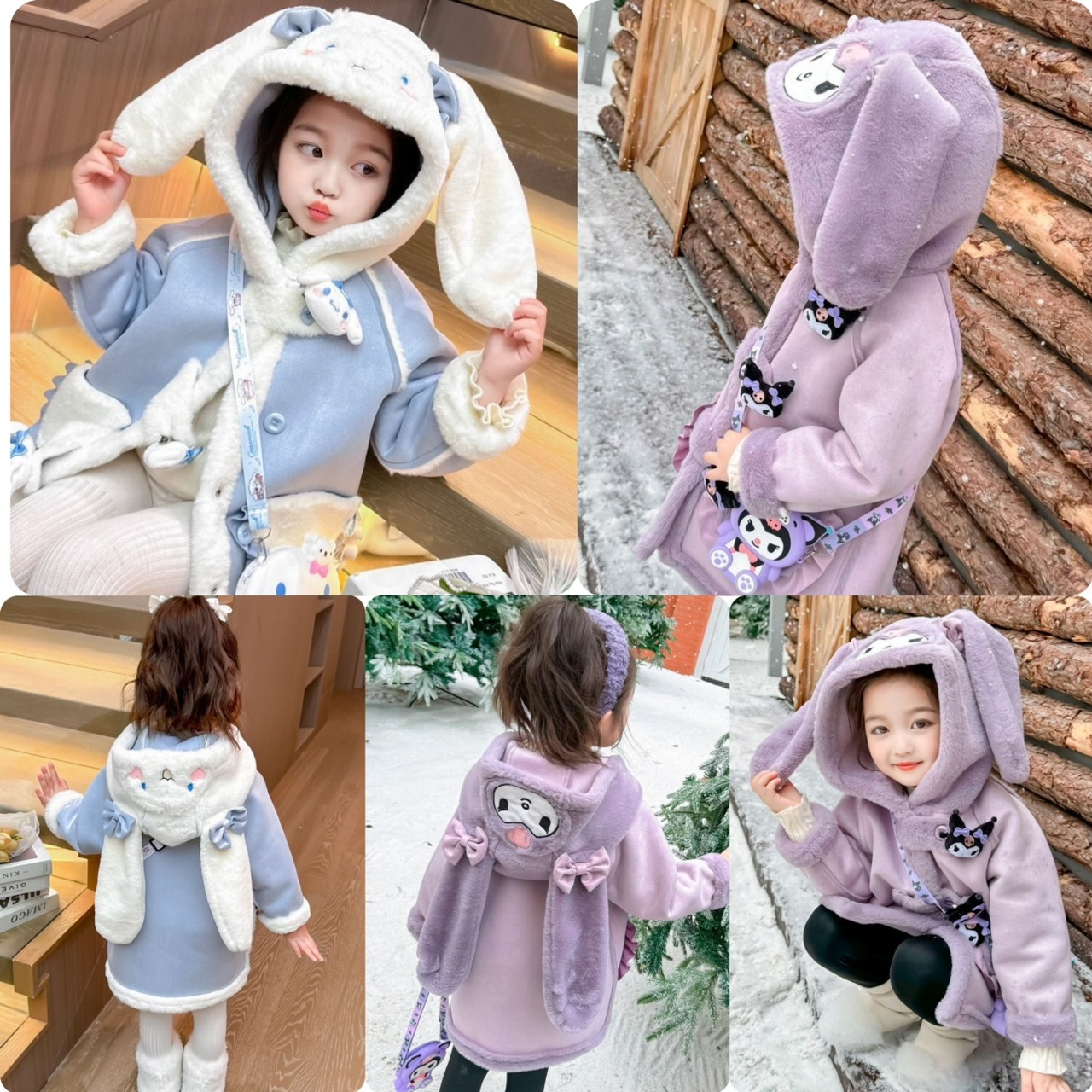 San*rio主角大耳梨朵造型絨外套- 2401974