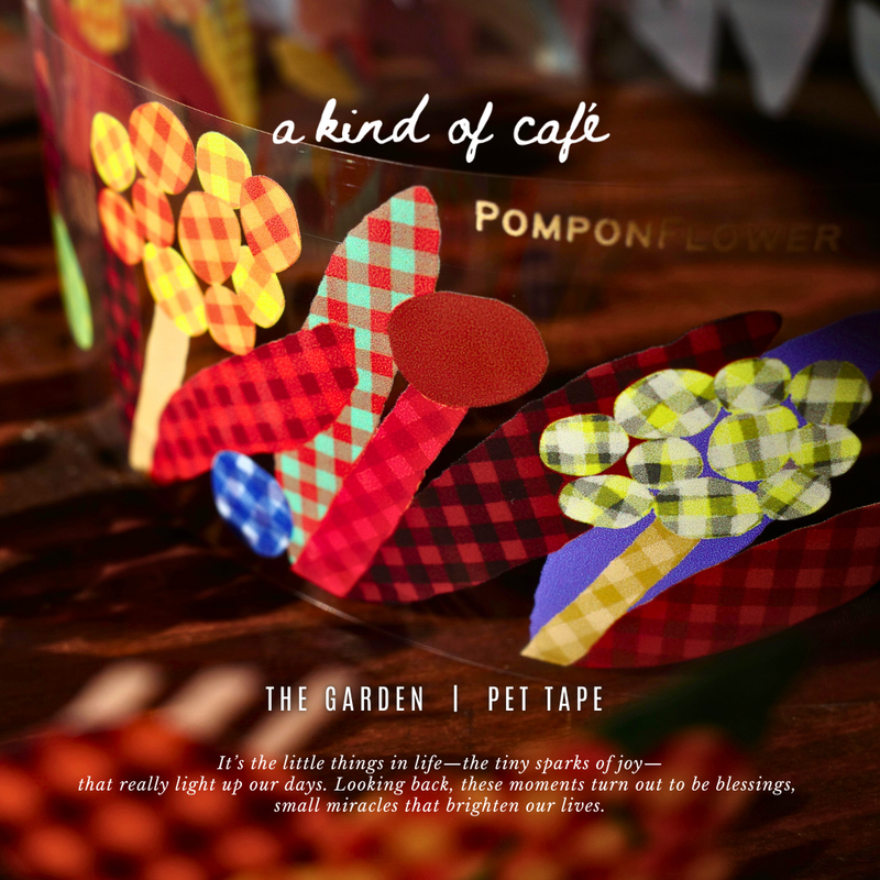 格子花園定番款 PET膠帶 The Garden｜什物 A KIND OF CAFE
