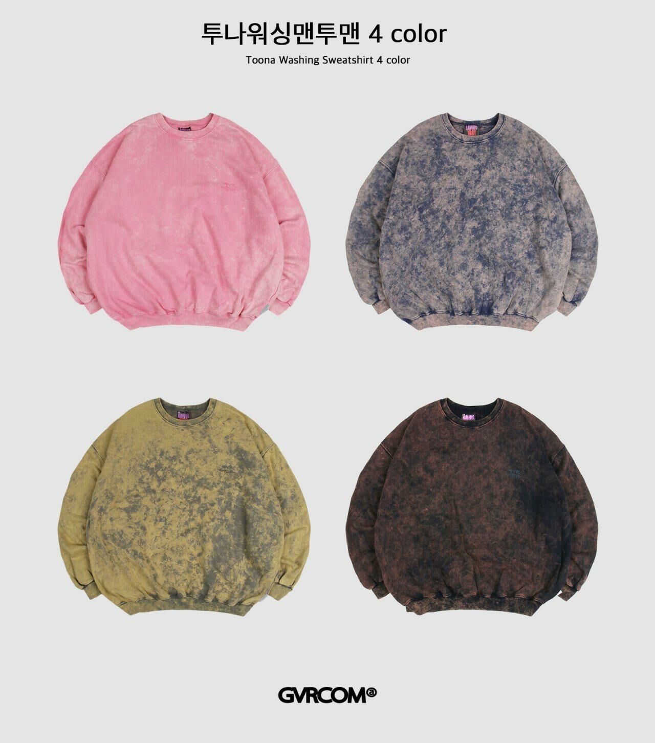 紮染衛衣 GVR-044T