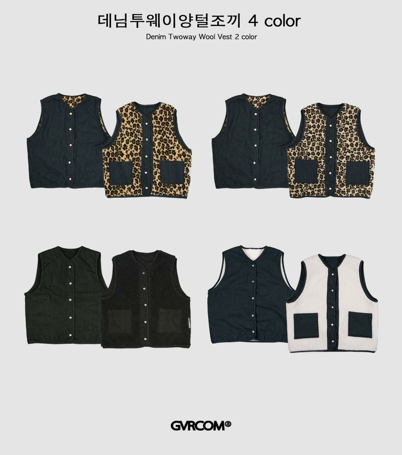 豹紋毛毛背心褸(雙面) GVR-050V