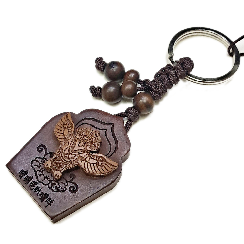 大鵬鳥雷擊木鎖圈【十方】153846