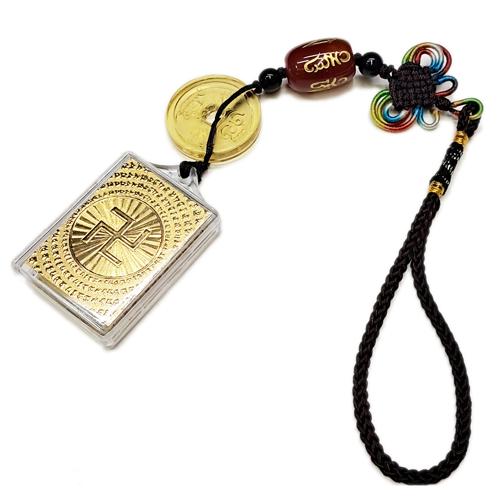 楞嚴咒&琉璃古錢&法寶掛飾【十方】153848