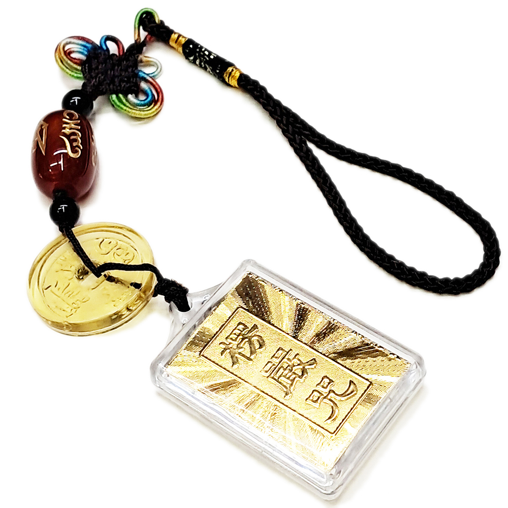 楞嚴咒&琉璃古錢&法寶掛飾【十方】153848