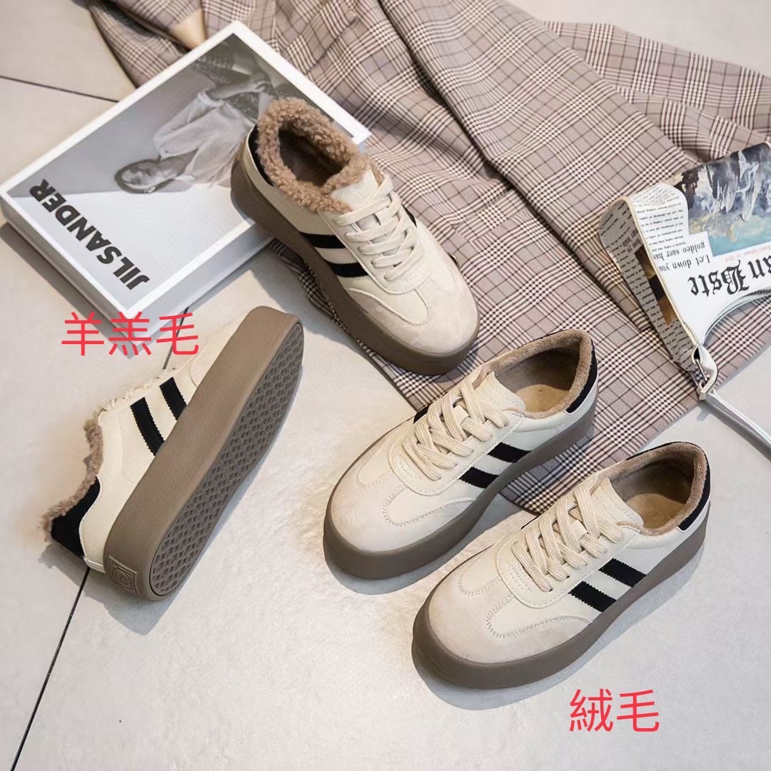 暖暖條紋休閒鞋