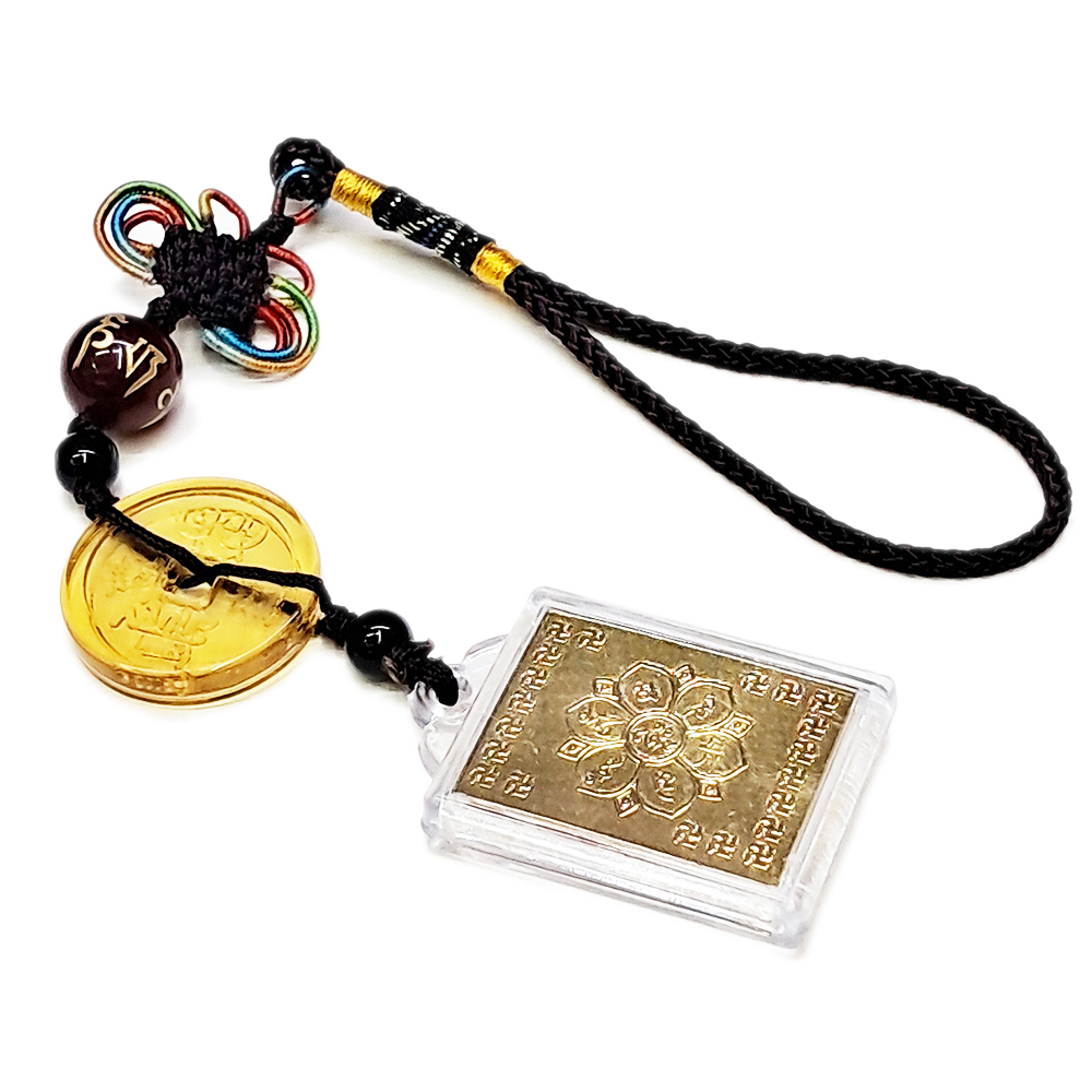 楞嚴咒&琉璃古錢&法寶掛飾【十方】153849