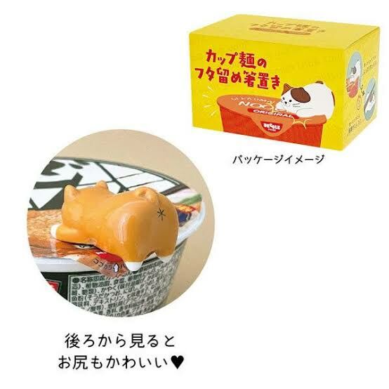 JP 柴犬貓貓 陶瓷杯麵蓋神器 9713 9720 M011126