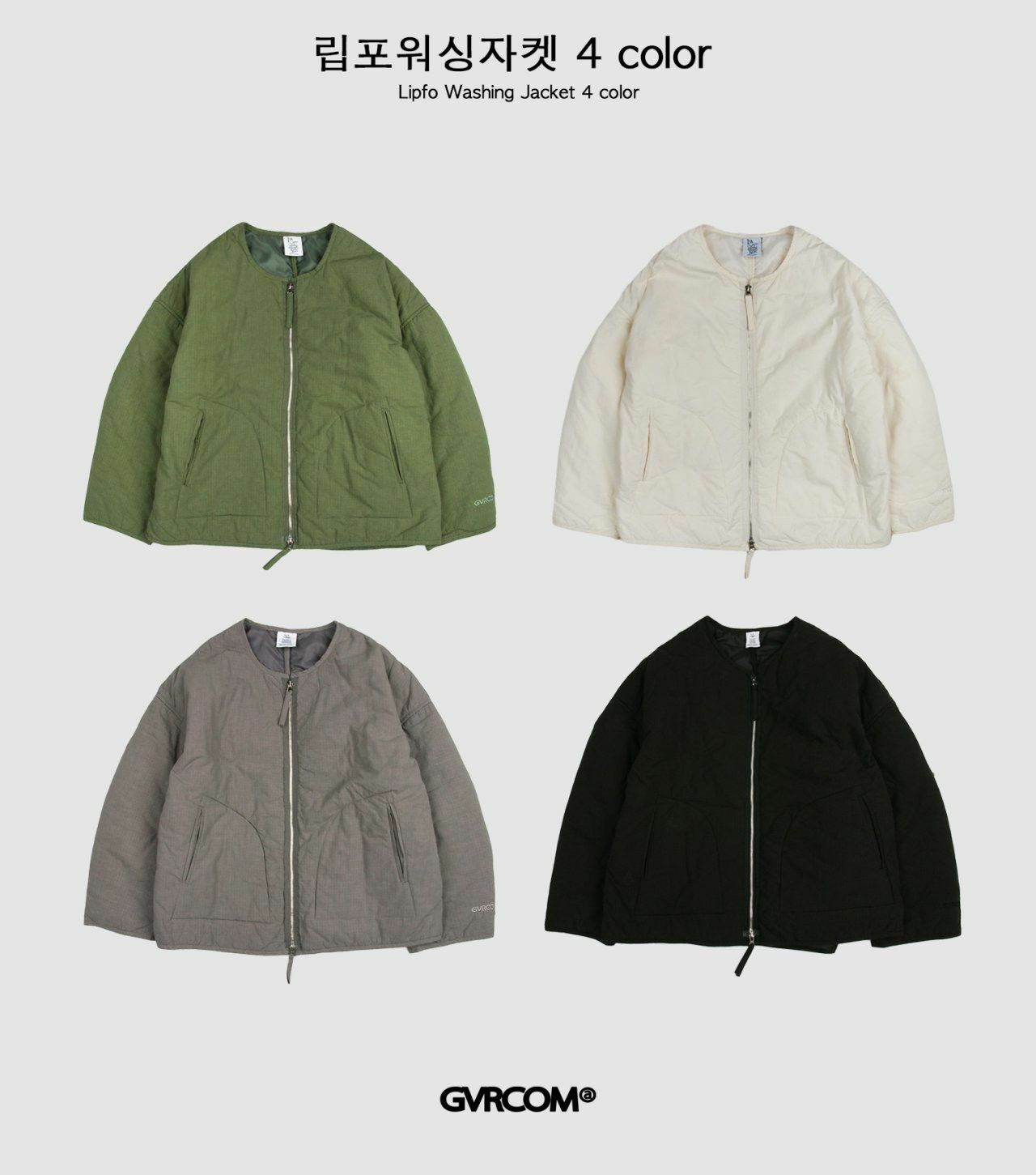 淨色圓領拉鍊外套(薄夾棉) GVR-054JK