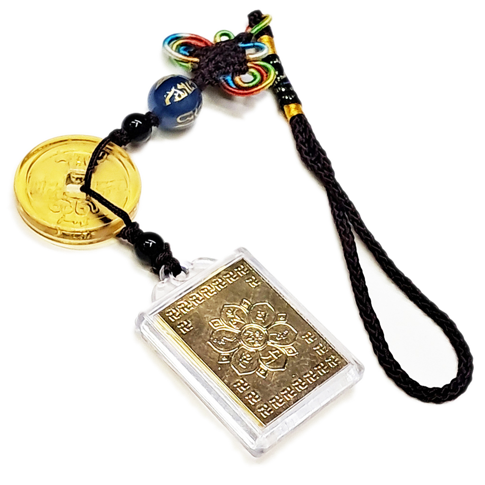 楞嚴咒&琉璃古錢&法寶掛飾【十方】153852