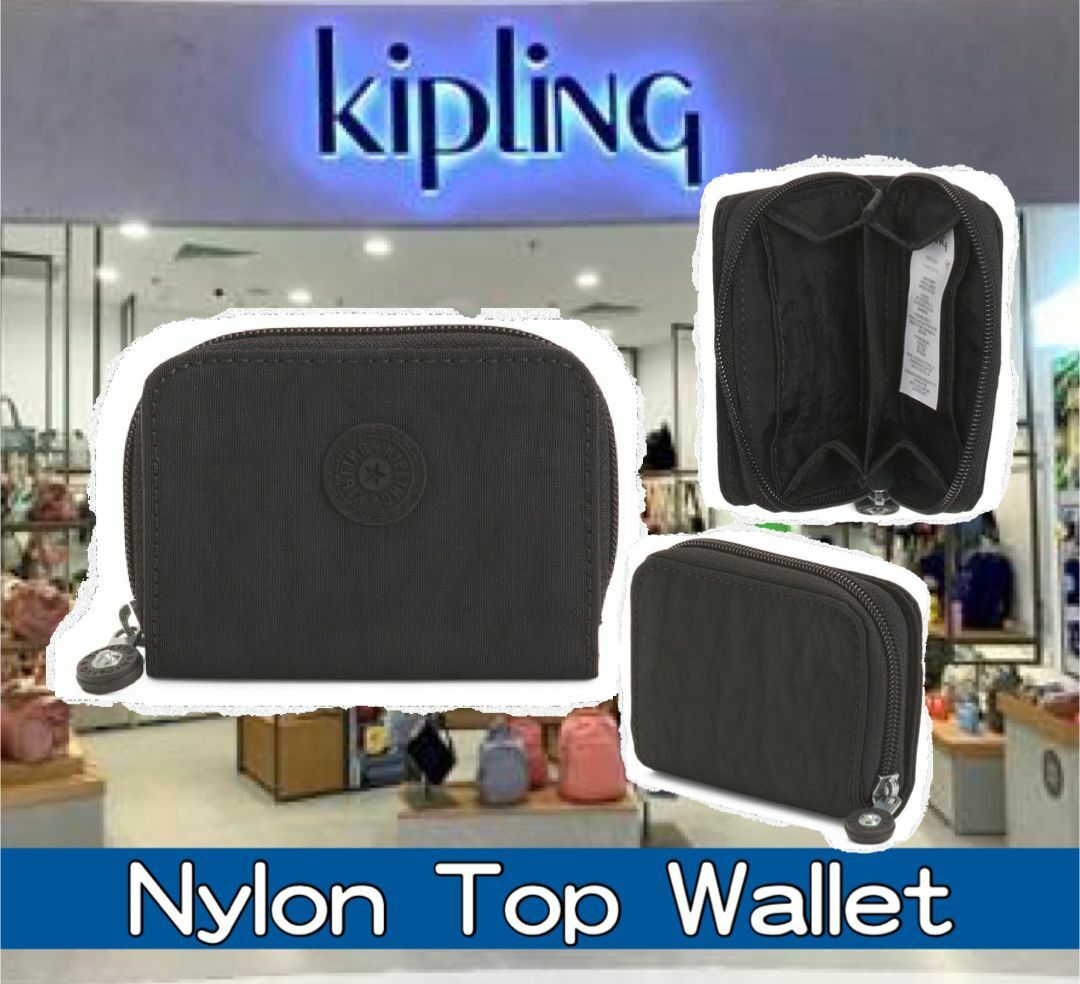 【預購】Kipling G112653 Nylon Tops銀包