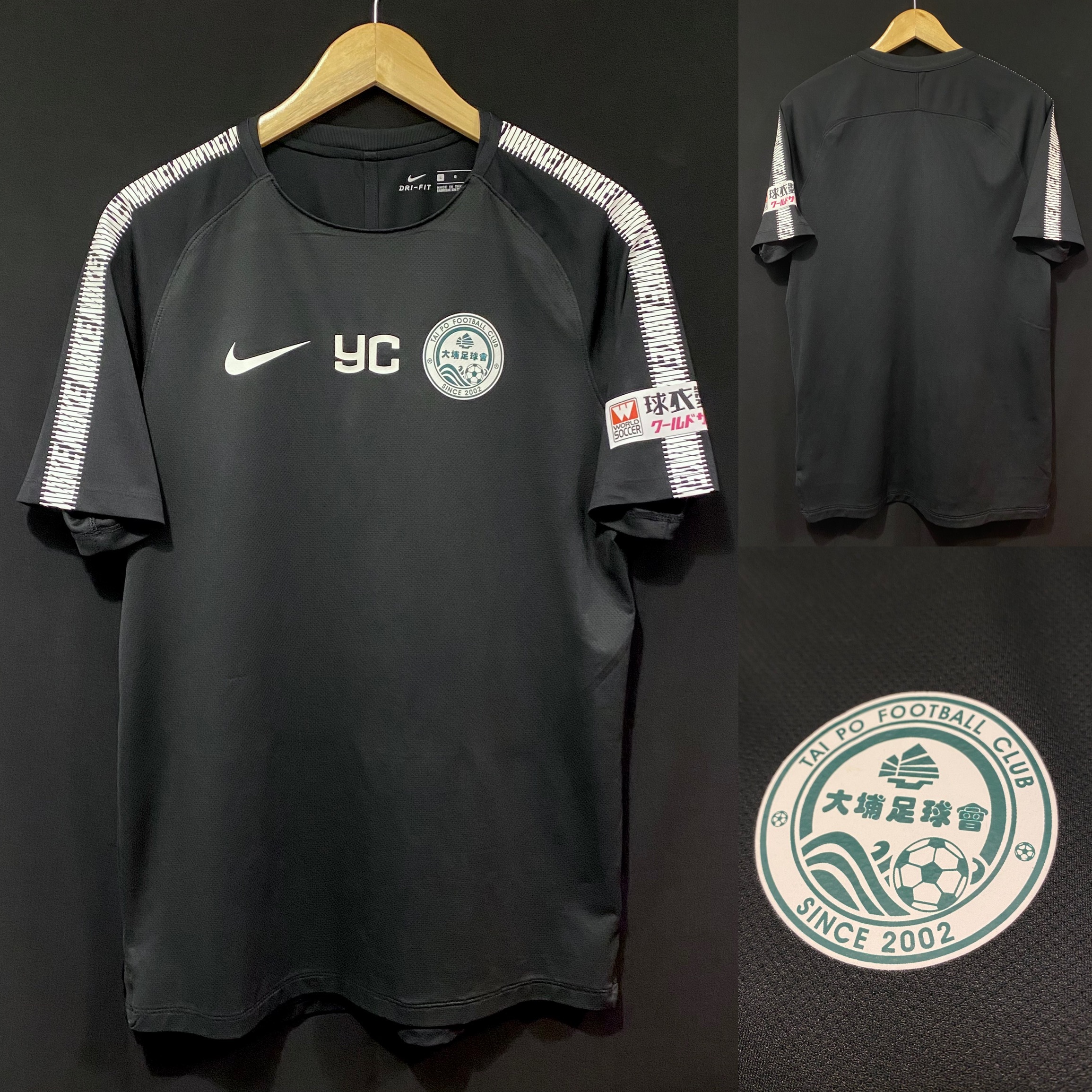 Tai Po Football Club Nike Training Player Issue Shirt