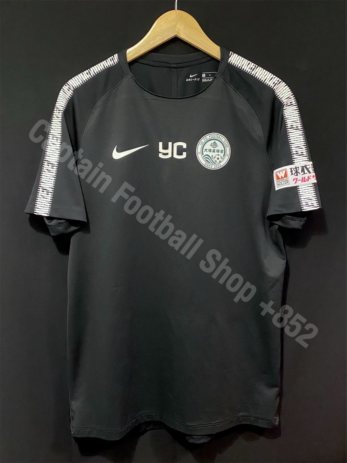 Tai Po Football Club Nike Training Player Issue Shirt