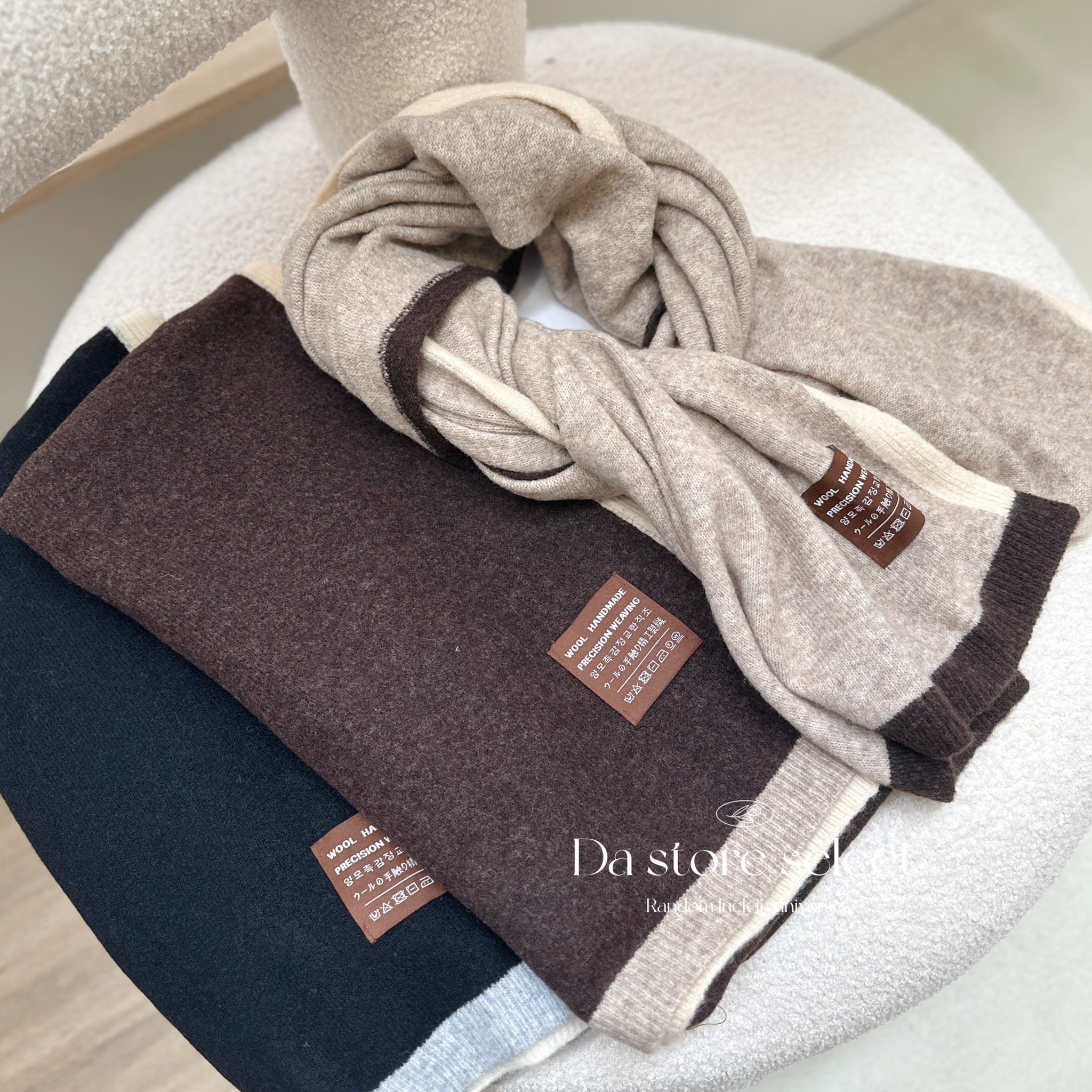 羊絨拚色針織圍巾/四色