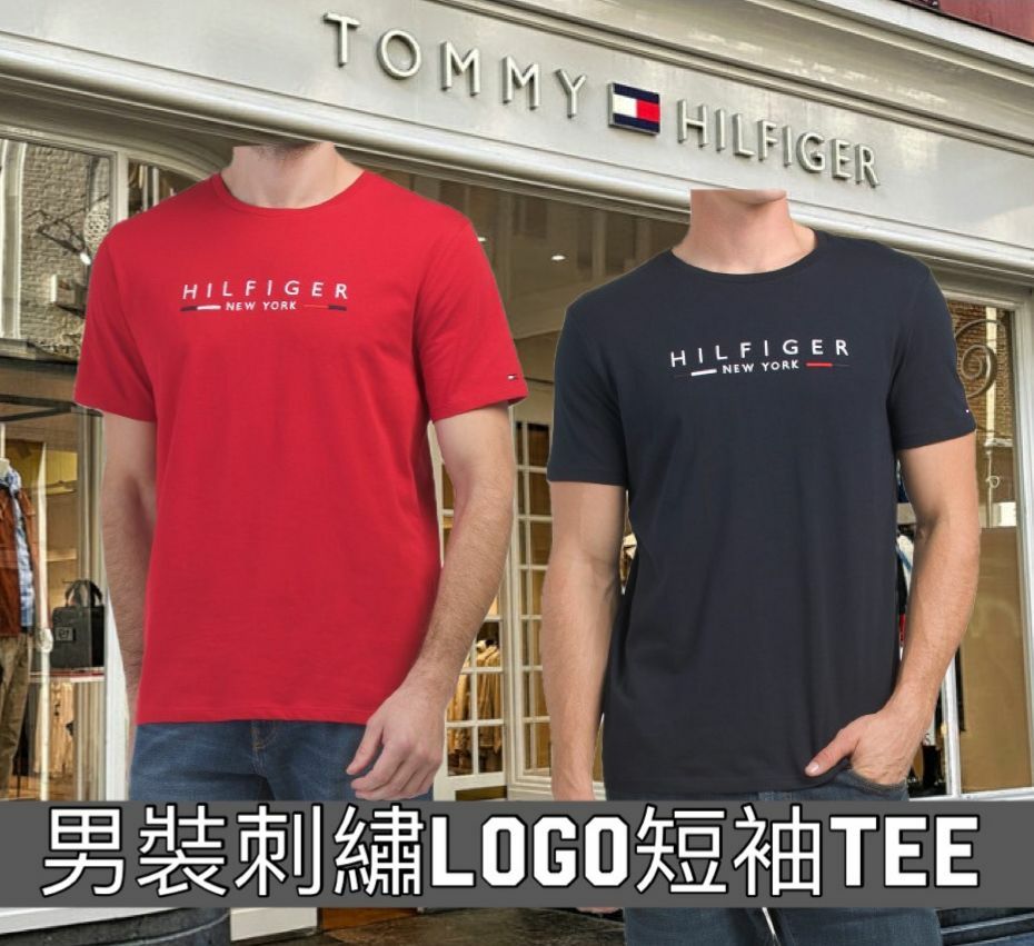 【預購】Tommy Hilfiger G112660 男裝刺繡LOGO短袖TEE
