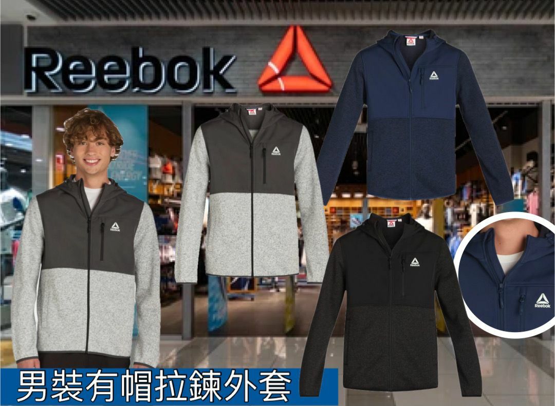 【預購】Reebok G112663 男裝有帽拉鍊外套