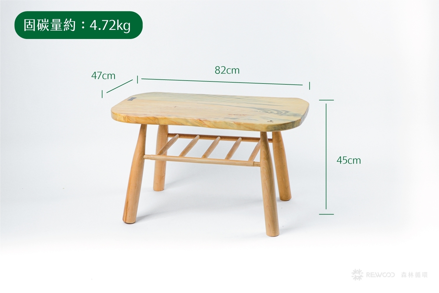 【專屬訂單 FB -唐*】REWOOD台灣球棒系列