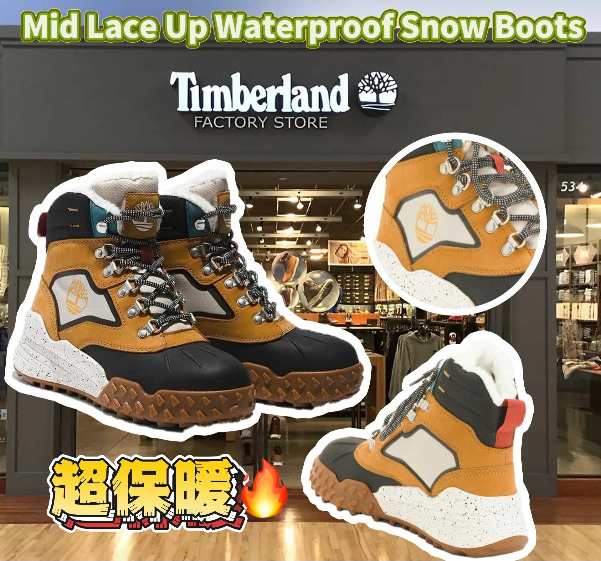 【預購】TIMBERLAND Lace Up Waterproof G112610 女裝短靴