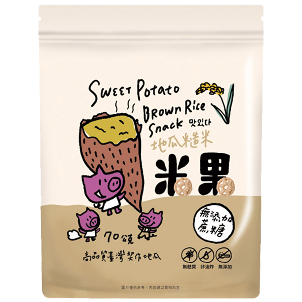 台灣薌園 地瓜(甘薯)糙米米果 70g /袋