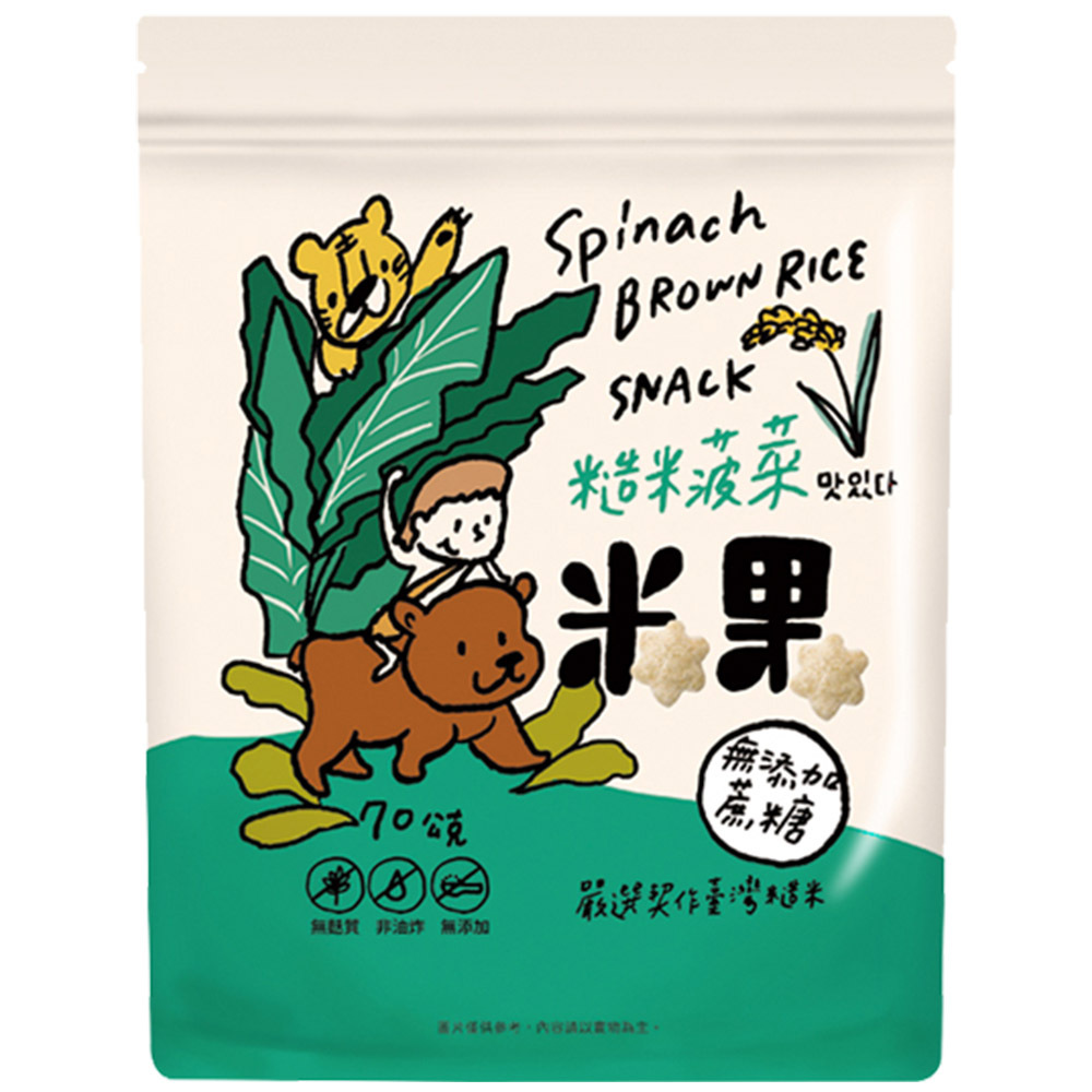 台灣薌園 糙米菠菜米果 70g / 袋