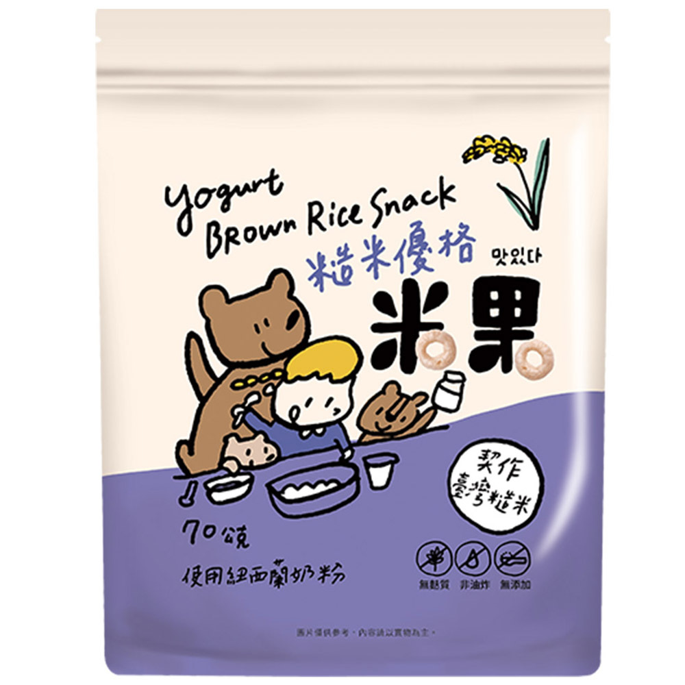 台灣薌園 糙米優格米果 70g /袋