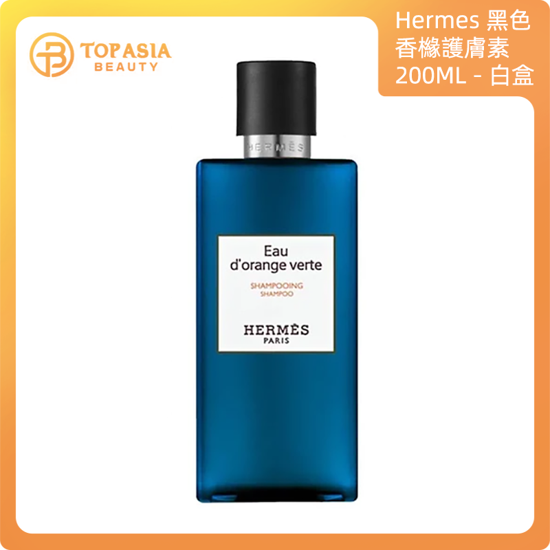 Hermès愛馬仕黑色香櫞護髮素200ML - 白盒 3346130411611