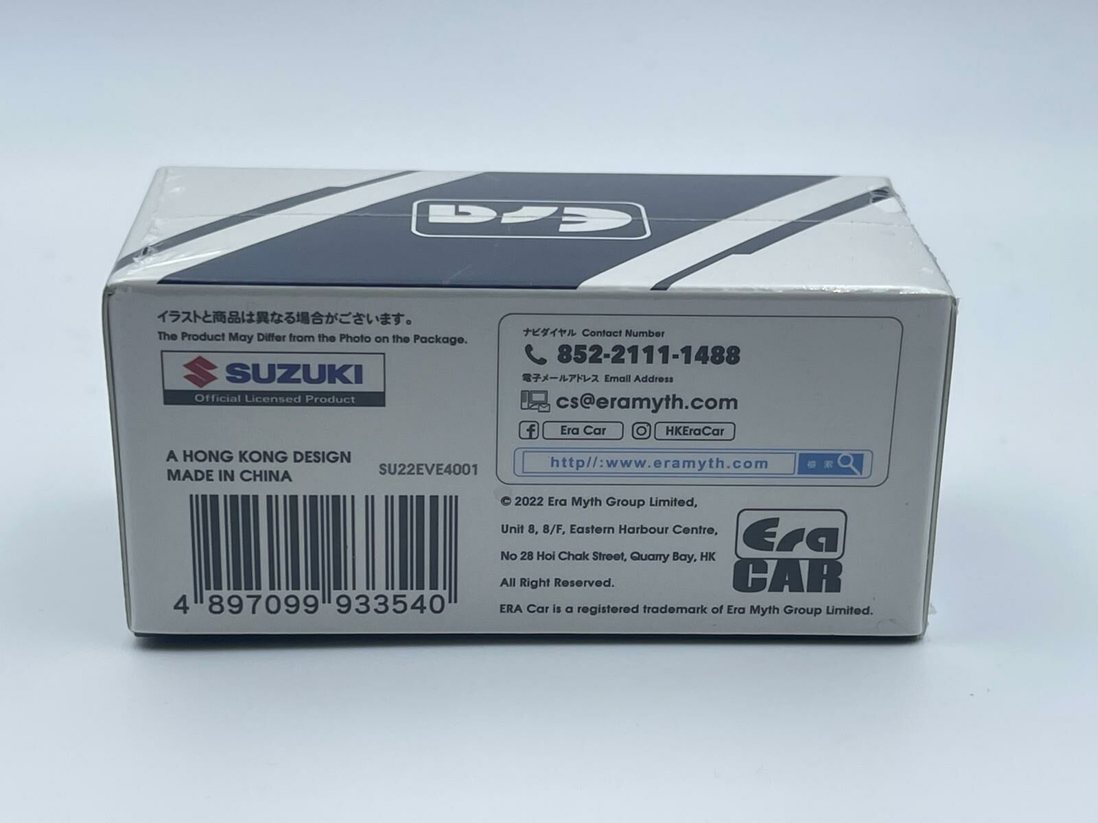 ERA CAR SUZUKI EVERY JAPAN POLICE CAR