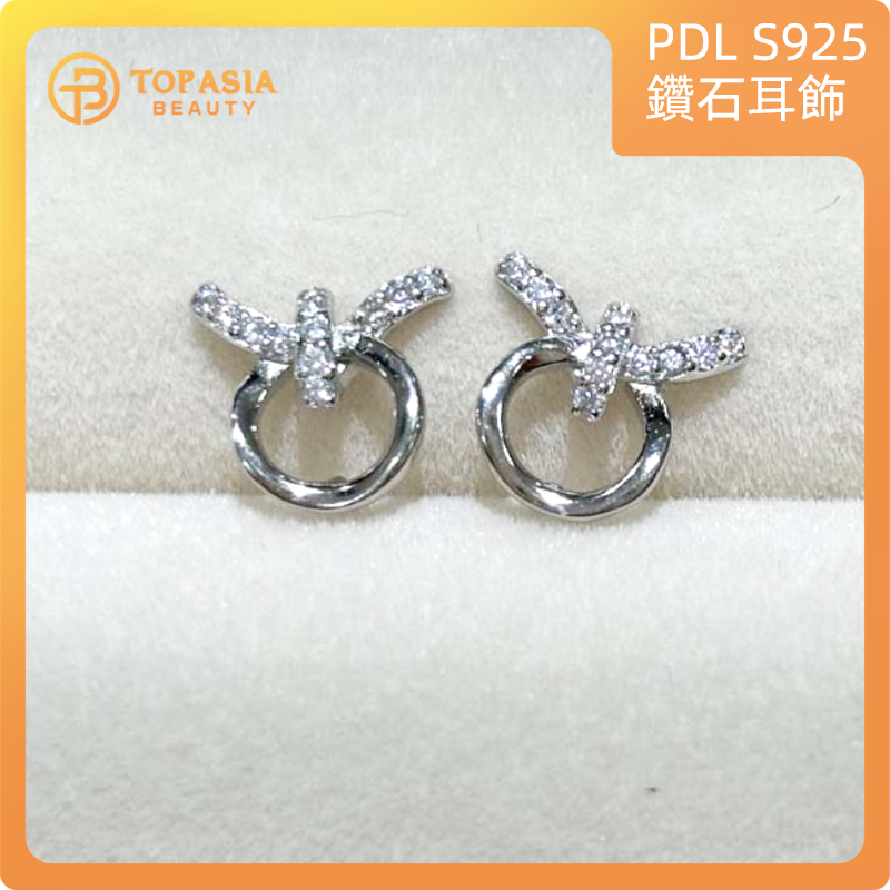 PDL S925 鑽石耳飾