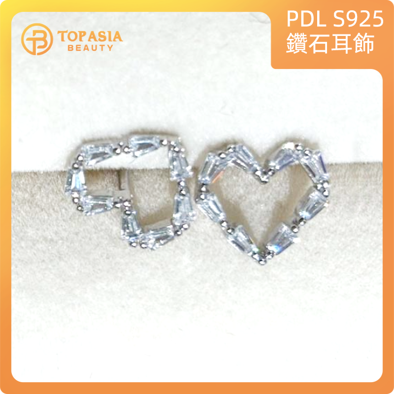 PDL S925 鑽石耳飾