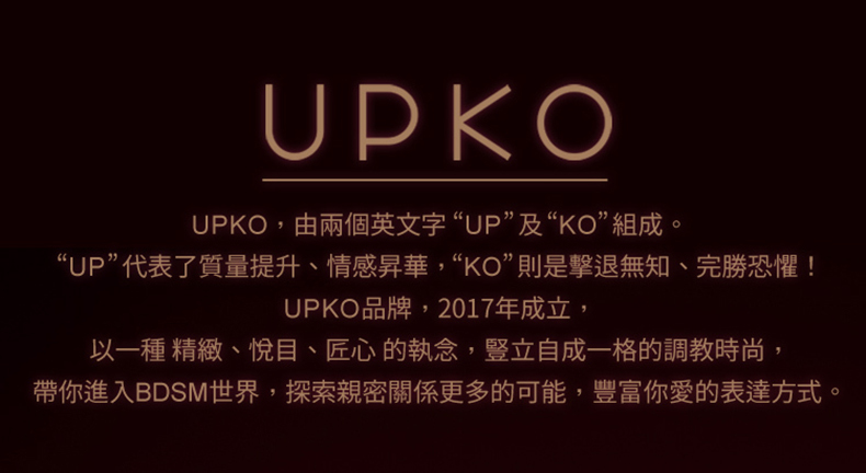 UPKO | 午夜甜心蛋糕低溫滴蠟蠟燭｜BDSM調教道具