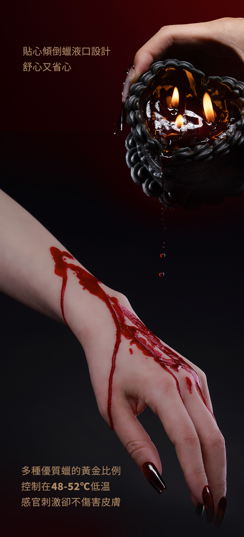 UPKO | 午夜甜心蛋糕低溫滴蠟蠟燭｜BDSM調教道具