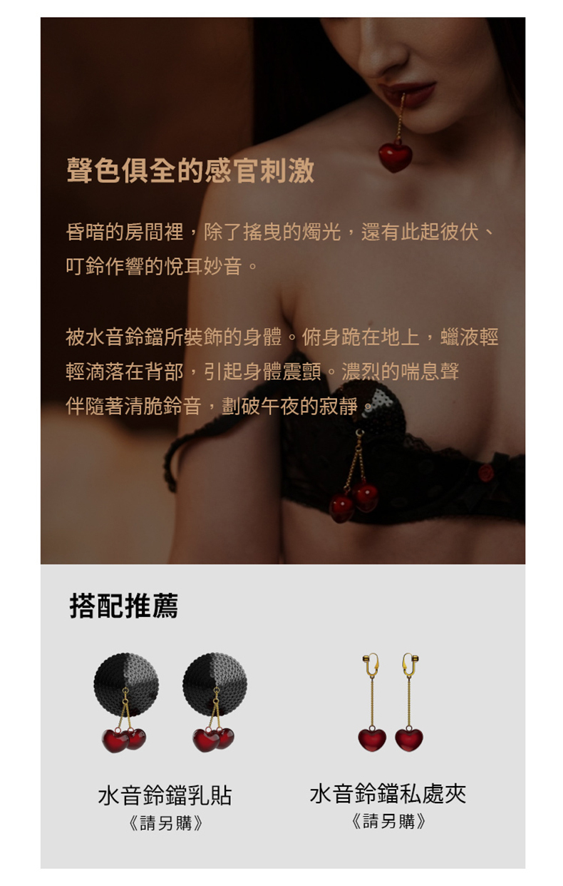 UPKO | 午夜甜心蛋糕低溫滴蠟蠟燭｜BDSM調教道具