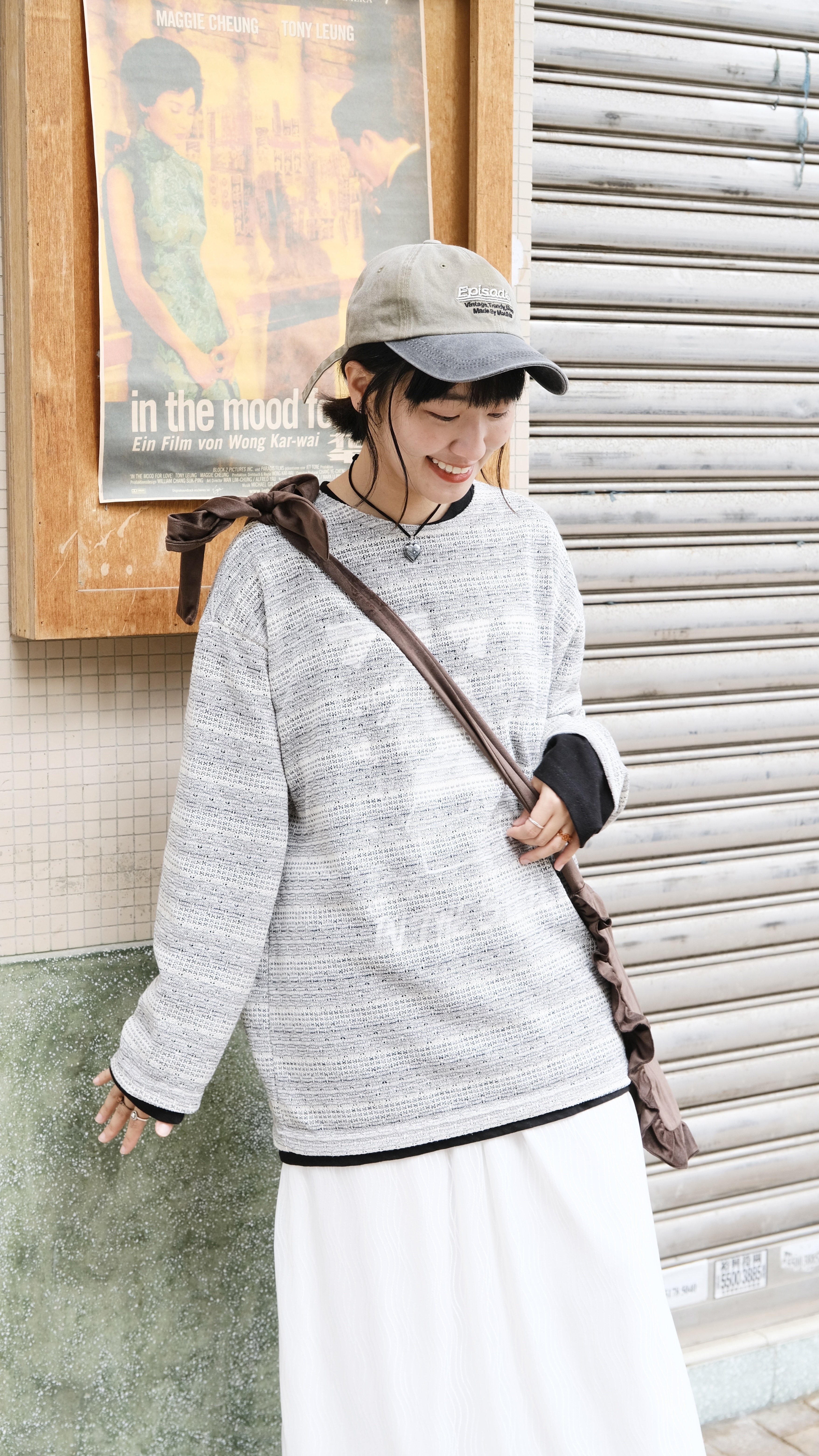 網網拼色間條oversize T