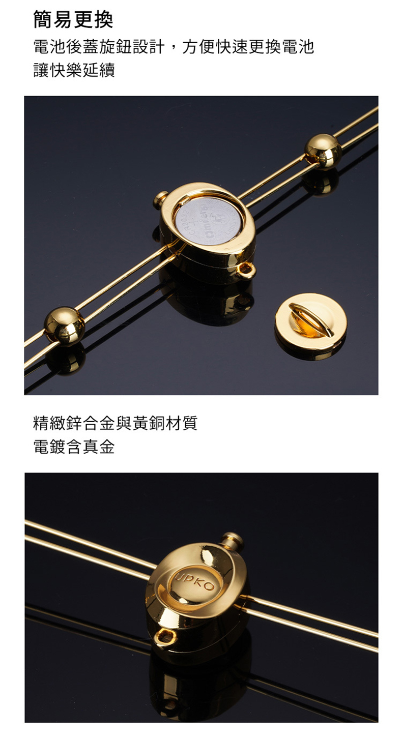 UPKO｜震動乳橋&私處夾套裝｜BDSM調教道具