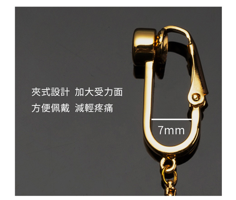 UPKO｜震動乳橋&私處夾套裝｜BDSM調教道具