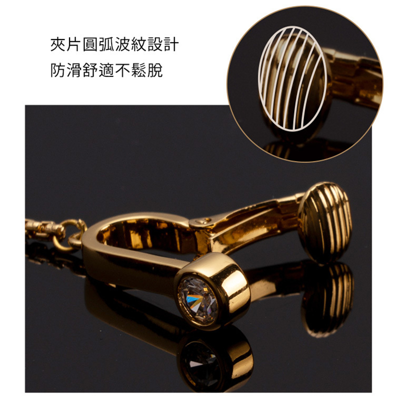 UPKO｜震動乳橋&私處夾套裝｜BDSM調教道具