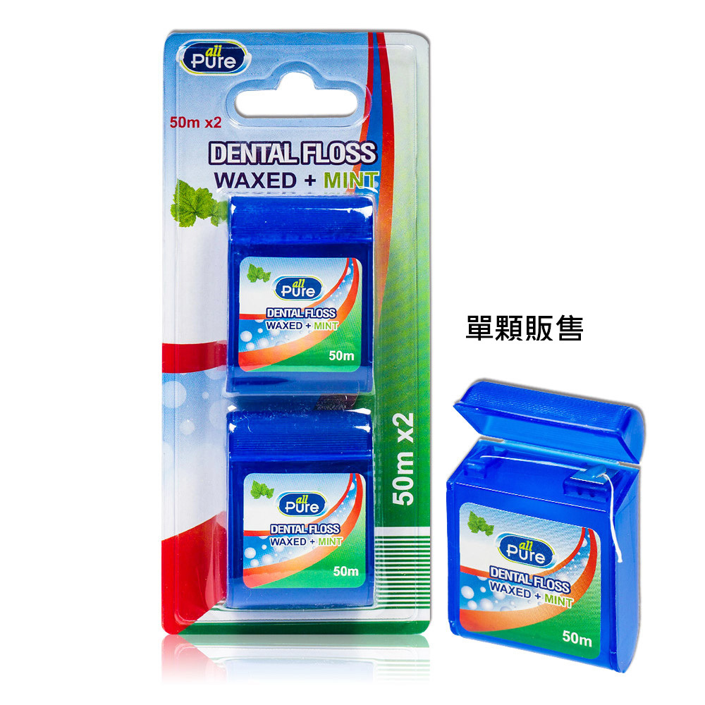 【All Pure】薄荷牙線50MX1 單入販售(含蠟)