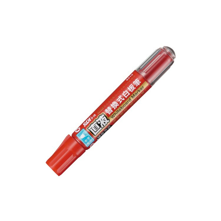 手牌 S510VP(紅)直液替換式白板筆超值包