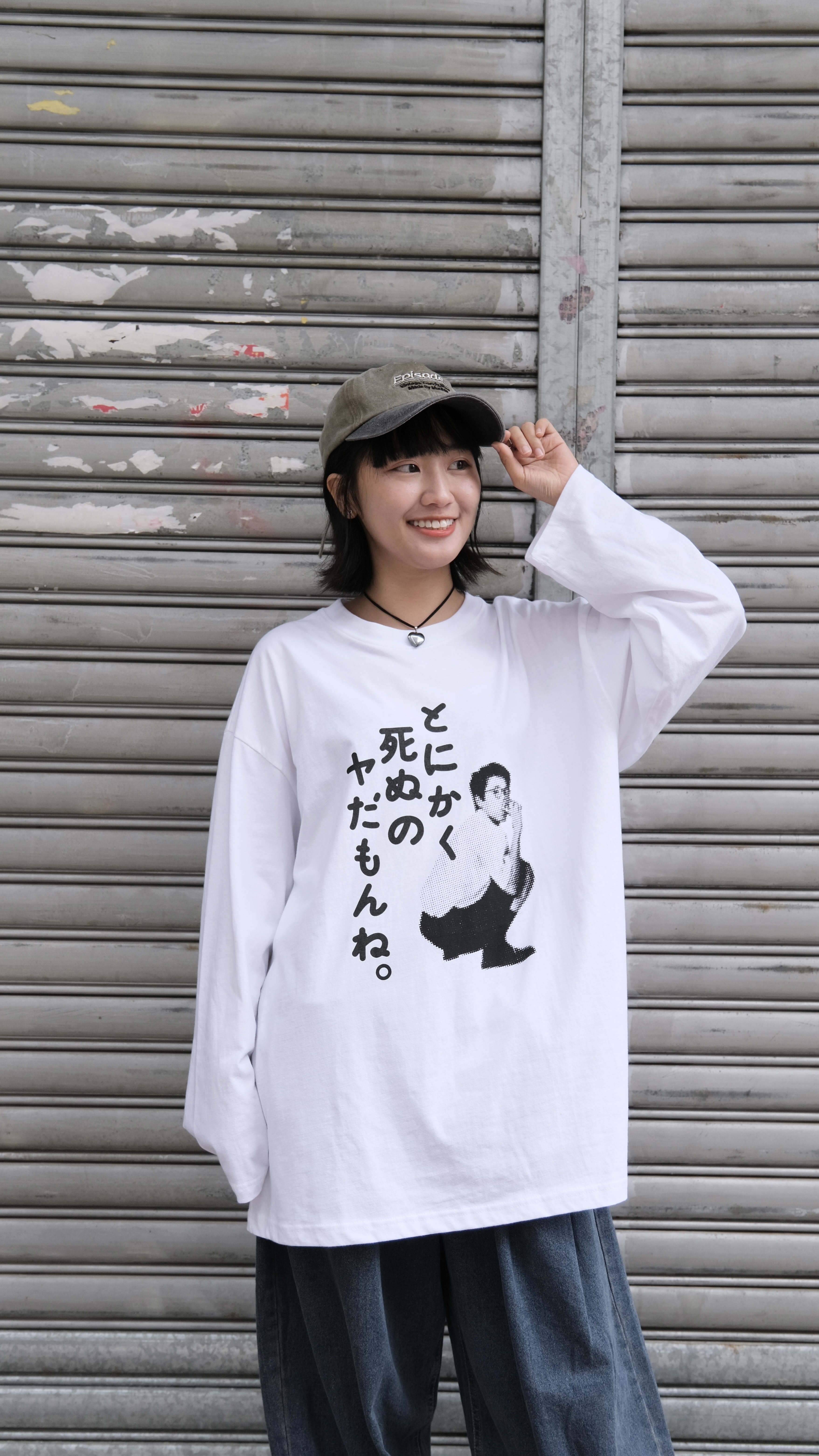 日本男oversize T