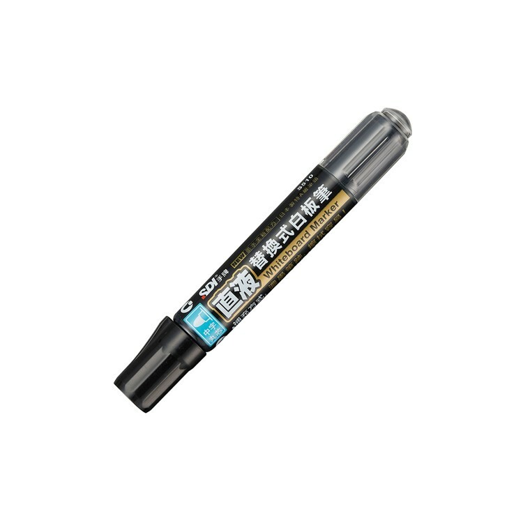 手牌 (黑)直液替換式白板筆超值包 S510VP