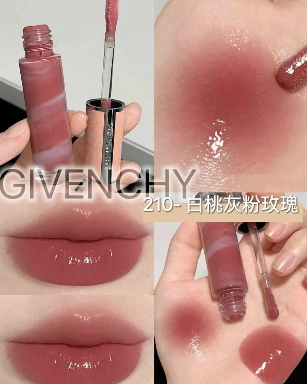 Givenchy Rose Perfecto Liquid BalmGivenchy 棒棒糖唇釉6ml