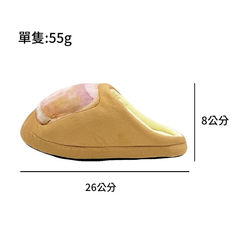 BigToe 大腳趾毛毛拖鞋