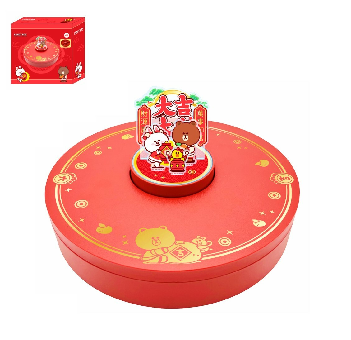 LINE FRIENDS - 3D新年糖果盒 全盒