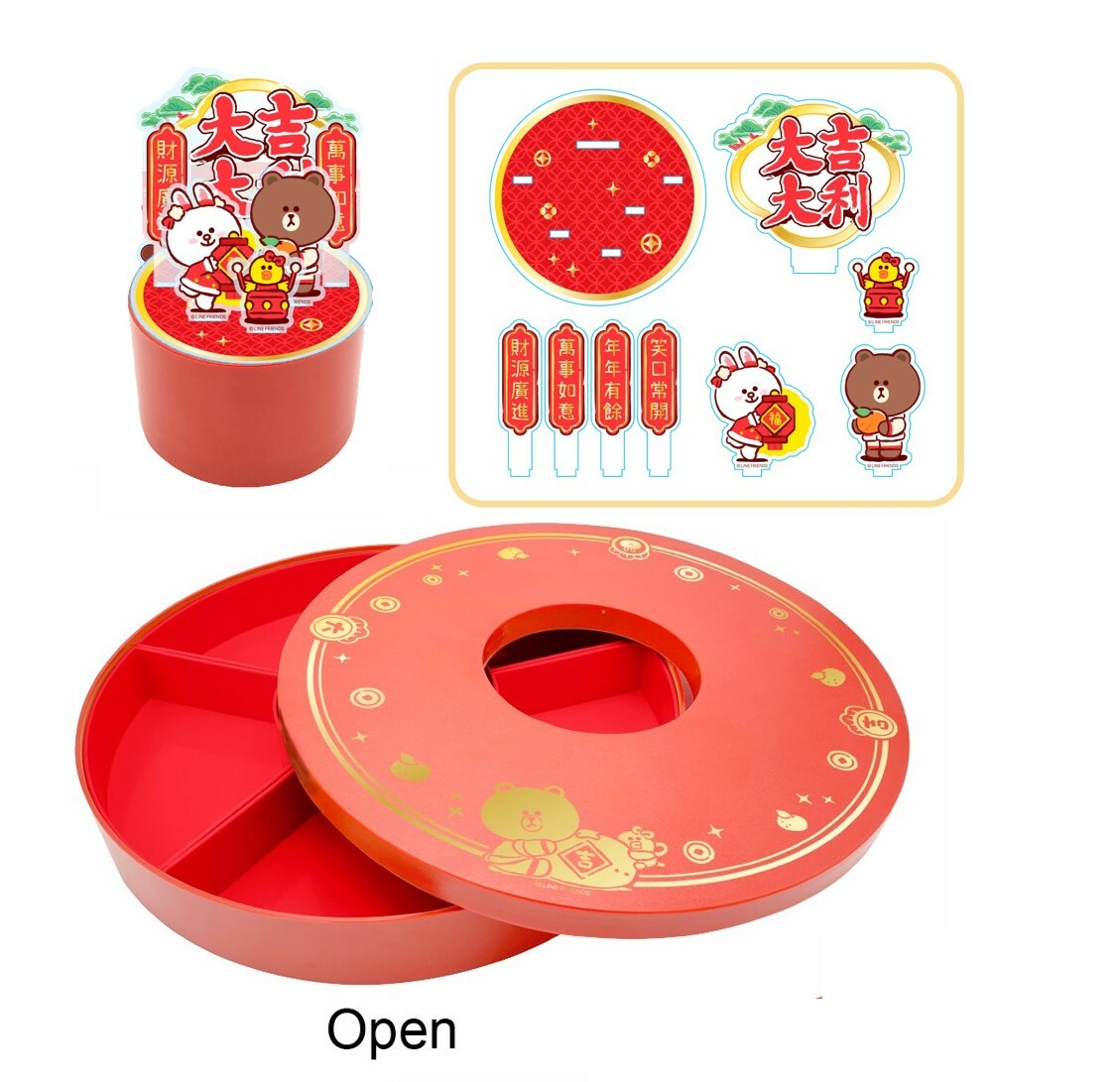 LINE FRIENDS - 3D新年糖果盒 全盒