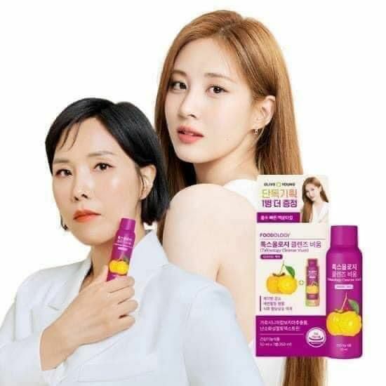 Foodology 藤黃果維他命萃取素減脂速纖果凍條