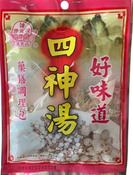 【永進】好味道全素四神湯80g