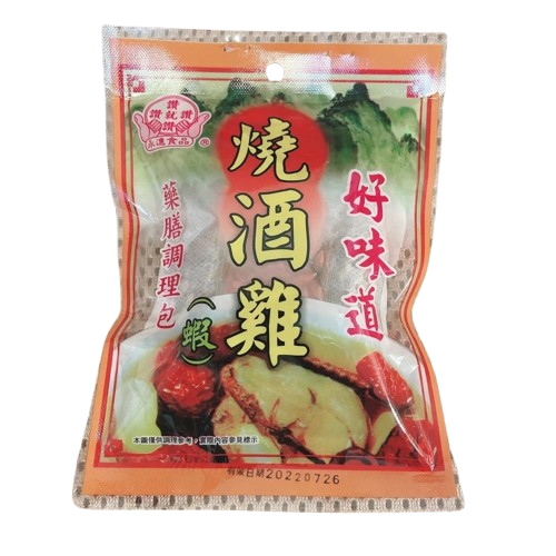 【永進】好味道全素燒酒雞60g